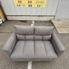 DINOS ディノス ミニマル 2Pソファ グレーの画像