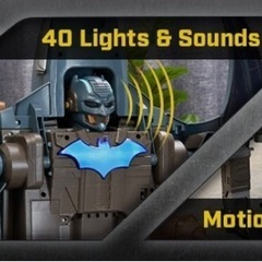 バットマン限定フィギュアの画像