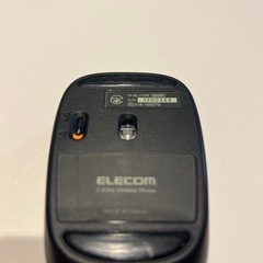 ワイヤレスマウスの画像