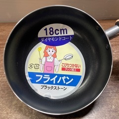 新品 18cm フライパン IH対応の画像