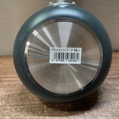 新品 18cm フライパン IH対応の画像