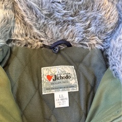 【新品】Jichodo ファー付き防寒着 ジャンパー ネイビーの画像
