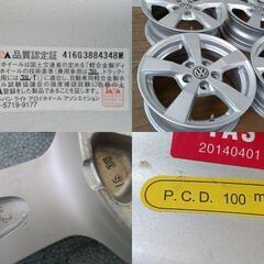 ★美品★VW ポロ【富山】正規代理店 VW オプション 14インチ PCD100 中古４本 VW 車検対応 ポロ インチダウン アウディフォルクス ワーゲンの画像