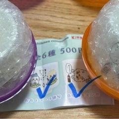 【新品】ちいかわ　おちょこ　2点の画像