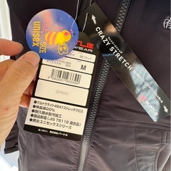 【新品】BURTLEバートル フーディジャケット Mサイズの画像