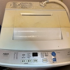 1階受け取り可能洗濯機横浜市羽沢駅より徒歩5分程引き取り可能な方の画像