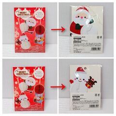 Xmas ウッドオブジェライト 他 飾り付けグッズいろいろ／６点まとめての画像