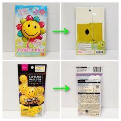 Xmas ウッドオブジェライト 他 飾り付けグッズいろいろ／６点まとめての画像