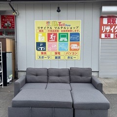 YAMADA ヤマダ 布張り左カウチソファベッド YCS150008GY グレーの画像