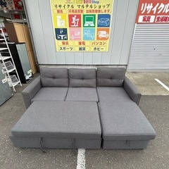 YAMADA ヤマダ 布張り左カウチソファベッド YCS150008GY グレーの画像