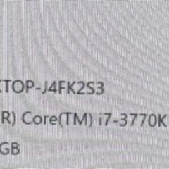 ゲーミングPC i7 3770kの画像