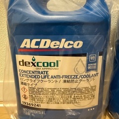 デキシクール　クーラント　冷却水　ACDelco アメ車　4Lの画像