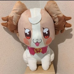 新品 わんだふるぷりきゅあ 犬飼こむぎ めちゃもふぐっと ぬいぐるみの画像