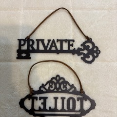 【早めの取引希望】roomプレート、クッシュンカバー、ショルダーベルトなどの画像