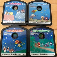 【美品】おやすみ　アンパンマンシアターの画像