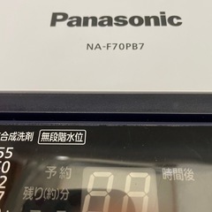 洗濯機と乾燥機の画像