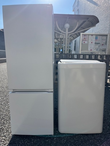 良い 福岡市配送設置無料 大きめ179L 冷蔵庫、洗濯機セット 福岡市配送設置