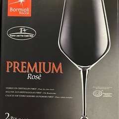 ワイングラス【2脚入×2箱】〜未使用〜の画像