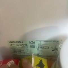 家庭用4段冷蔵庫の画像