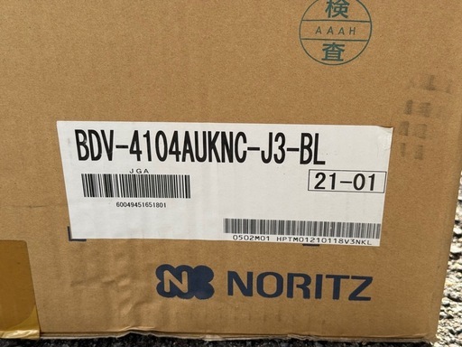 ノーリツ　ガス温水式浴室暖房乾燥機 BDV-4104AUKNC-J3-BL