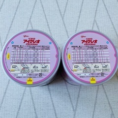 Glico アイクレオ バランスミルク800g 2缶セット　おまけつきの画像