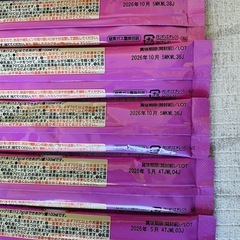 Glico アイクレオ バランスミルク800g 2缶セット　おまけつきの画像