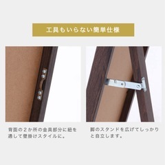 全身鏡/ミディアムブラウンの画像