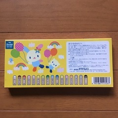 水性クレヨン【新品】ウサハナ(お取引先決まりました)の画像