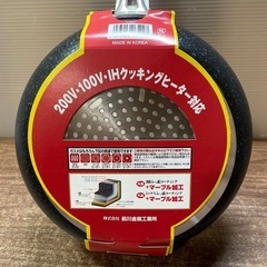 新品 22cm フライパン IH対応の画像