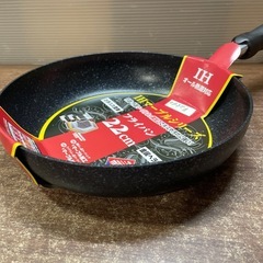 新品 22cm フライパン IH対応の画像