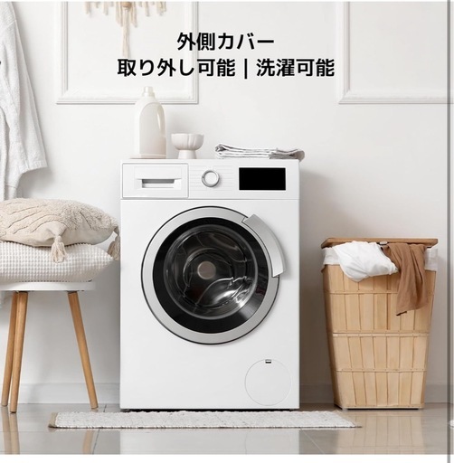 Novilla Green Tea マットレス ダブル やや硬め 厚さ16cm