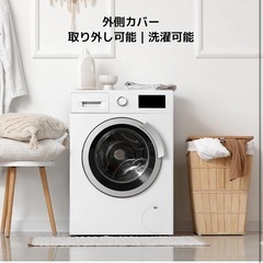 Novilla Green Tea マットレス ダブル やや硬め 厚さ16cmの画像