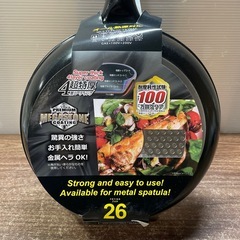 新品 26cm フライパン IH対応の画像