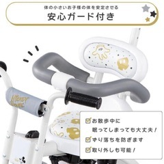 三輪車　ディズニー　トイザらスの画像