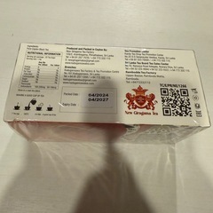 【新品未開封】スリランカのお土産　紅茶の画像