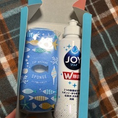 洗剤セットの画像