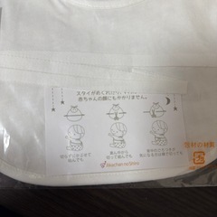 【新品】ベビースタイ   後ろ紐付き  3枚セット 単品売り可の画像