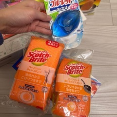 生活用品　消耗品色々の画像