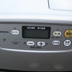 ★CORONA 　 石油ファンヒーター　 FH-G3216Y 　２０１６年製　　　美品の画像