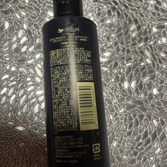 ヘアーシャンプーの画像