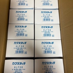 ヤマヒロ カクスタッチ HLF58 3.8x58mm 三価ユニクロ 400pcsx10Boxの画像