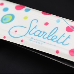 ダイナスタースキー板　ビンディング付き130cmの画像