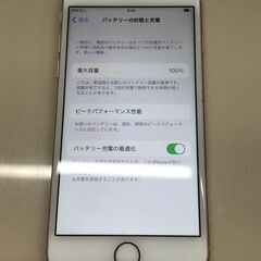 iPhone 8/64GB★バッテリー100%/SIMフリーの画像