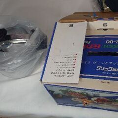 『✨新品✨』理研　RIKEN　圧力鍋　8L 日本製安全弁付きの画像