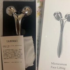 フェイスローラーの画像