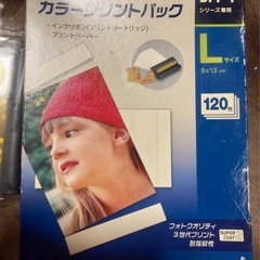 プリント
の画像