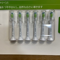 PHILIPS sonicare Wホワイトプラスブラシヘッド 6本入り旧ダイヤモンドクリーン　コストコの画像
