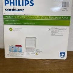 PHILIPS sonicare Wホワイトプラスブラシヘッド 6本入り旧ダイヤモンドクリーン　コストコの画像