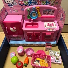 ハローキティ　キッチンセットの画像