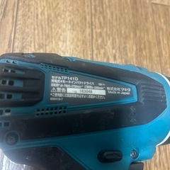 マキタ 充電式4モードインパクトドライバ TP141Dの画像